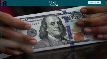سعر الدولار الخميس 18 ديسمبر 2025 في بنك مصر والأهلي وCIB
